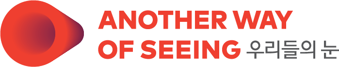 Another Way of Seeing